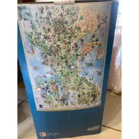 在飛比找蝦皮購物優惠-Heye puzzle 8854 拼圖 4000片 世界地圖