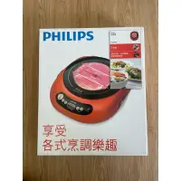 在飛比找蝦皮購物優惠-PHILIPS 黑晶爐 HD4989