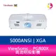 分期0利率 ViewSonic PG800X 高流明投影機 5000ANSI XGA 公司貨保固3年【樂天APP下單4%點數回饋】