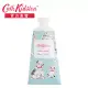 Cath Kidston 花漾小奶狗護手霜 50ml