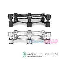 在飛比找PChome24h購物優惠-IsoAcoustics 中置喇叭架 Aperta 300