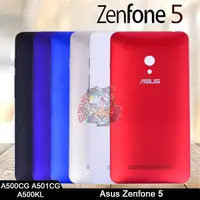 在飛比找蝦皮購物優惠-華碩 後門後蓋 Asus Zenfone 5 A500G T