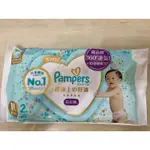 幫寶適 PAMPERS 紙尿褲 尿布 嬰兒尿布