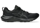 NEW || Asics Gel Contend 9 Womens Running Shoes (B Standard) (003)