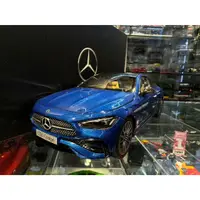 在飛比找蝦皮購物優惠-吉華@ 1/18 原廠 Mercedes-Benz Cle 