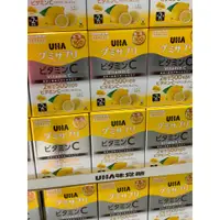 在飛比找蝦皮購物優惠-[日本COSTCO代購] UHA味覺糖 好氣色機能軟糖（維他