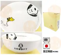 在飛比找Yahoo!奇摩拍賣優惠-【橘白小舖】(日本製)日本進口 SNOOPY 陶瓷碗 丼碗 
