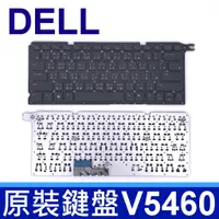 在飛比找蝦皮購物優惠-DELL 戴爾 V5460 全新 黑色 繁體中文 筆電 鍵盤