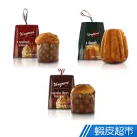 在飛比找蝦皮商城優惠-義大利 Vergani 經典米蘭聖誕 Panettone 麵