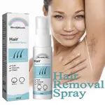 WEST&MONTH HAIR REMOVAL SPRAY QUICKLY REMOVES HAIR FROM ARMP