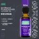 【Thursday Plantation 星期四農莊】薰衣草精油 50ml (澳洲原裝進口)