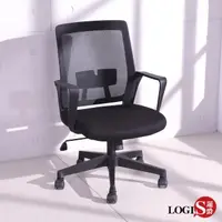 在飛比找momo購物網優惠-【LOGIS】方格子事務電腦椅(辦公椅 書桌椅)