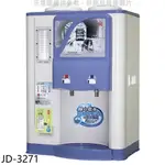 《可議價》晶工牌【JD-3271】10.5L省電科技溫熱全自動開飲機