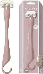 Kai KAI miness Back Razor 5 Blade Long Handle Hanging Storage