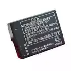 Panasonic DMW-BLC12 Battery for Lumix DMC-G5 G6 GH2 GX8 G85 FZ300 FZ1000 FZ2000