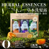 在飛比找Yahoo奇摩購物中心優惠-【HERBAL ESSENCES】草本洗髮露 400毫升 X