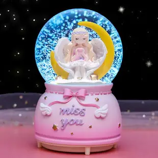 夢幻公主水晶球音樂盒旋轉夜燈八音盒十歲小女孩兒童生日禮物擺件