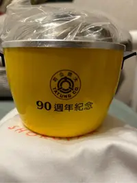 在飛比找Yahoo!奇摩拍賣優惠-大同電鍋紀念品