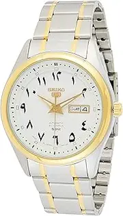 [SEIKO] 5 Automatic White Dial Men's Watch SNKP22J1