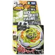 TAKARA TOMY Rock Giraffe R145WB Metal Beyblade BB78 Fusion Fury New In Box