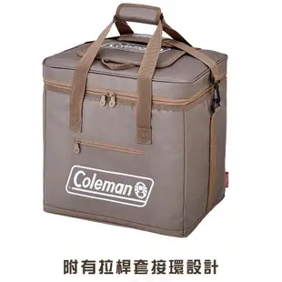 【大山野營-露營趣】Coleman CM-06785 灰咖啡終極保冷袋35L 行動冰箱 保溫袋 保冰袋 野餐袋 軟式冰箱