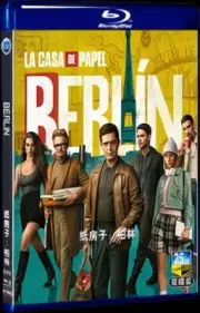 2023 Blu-ray Berlín DVD All Region BD 2-Disc Movie Box Set