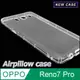 OPPO Reno7 Pro TPU 防摔氣墊空壓殼