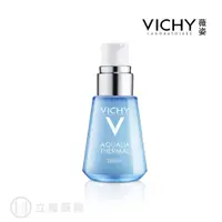 在飛比找蝦皮商城優惠-薇姿 VICHY 智慧保濕超進化精華 30ml 智慧保濕 植