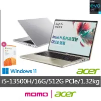 在飛比找momo購物網優惠-【Acer】M365組★14吋i5輕薄效能OLED筆電(Sw