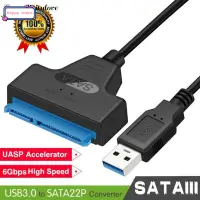 在飛比找蝦皮購物優惠-22 Pin SATA III To USB 3.0 2.5