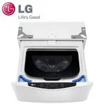 LG樂金 2公斤 WIFI 迷你洗衣機 (蒸洗脫) 冰磁白 WT-SD200AHW
