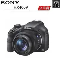 在飛比找PChome商店街優惠-SONY DSC-HX400V 50倍光學變焦《公司貨》