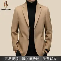 在飛比找Yahoo!奇摩拍賣優惠-Hush Puppies暇步士男裝西服秋冬100%羊毛西裝便