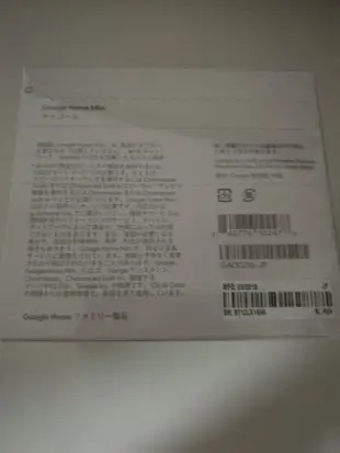 google home mini 智能語言音助手 智能音箱 日本帶回