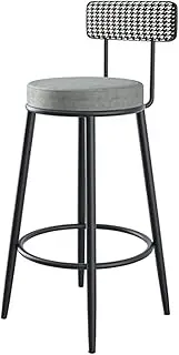 Linen Bar Stools Counter Stools with Backs Tall Stool Metal Legs Bar Chairs Bar Height Table and Chairs for Kitchen Counter
