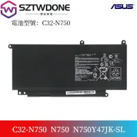 在飛比找蝦皮購物優惠-全新適用 華碩/Asus  C32-N750 N750J N