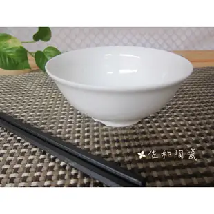 =佐和陶瓷餐具=【11P3854大同瓷器日式飯茶碗】飯碗/湯碗/麵碗/蓋飯