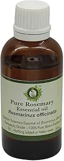 R V Essential Pure Rosemary Essential Oil 5ml (0.169oz)- Rosmarinus Officinalis (100% Pure and Natural Steam Distilled)