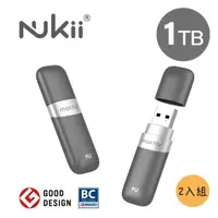 在飛比找momo購物網優惠-【Maktar】2入組 Nukii新世代智慧型USB NFC