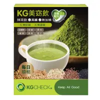 在飛比找momo購物網優惠-【聯華食品 KGCHECK】KG新美窈飲-抹茶穀物飲X1盒(