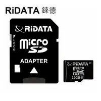 在飛比找樂天市場購物網優惠-【RiDATA錸德】 micro SDHC Class10 