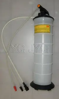 在飛比找Yahoo!奇摩拍賣優惠-4524  機車工具 汽機雙用 6.5L 手動抽油機 抽油器