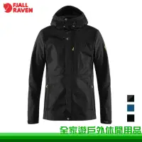 在飛比找蝦皮購物優惠-【全家遊戶外】Fjallraven 北極狐 Kaipak J