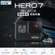 《攝技+》GoPro Hero 7 Black 公司貨 Hero 4 5 6 潛水 極限運動 直播 三軸 防水