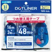 KOKUYO TA-D400-08X3 DOTLINER Glue Tape Refill,Firm Adhesion,3 Pieces- from Japan