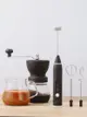 Bincoo電動打奶泡器咖啡奶泡機家用便攜牛奶打泡器手持攪拌打蛋器