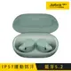 【序號MOM100 現折$100】 【商品下架】【Jabra】Elite 7 Active ANC降噪真無線藍牙耳機-薄荷綠【三井3C】