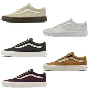 Vans 休閒鞋 Old Skool 男鞋 女鞋 帆布 麂皮 低筒 情侶鞋 單一價 VN0005UAKHK