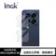 魔力強【Imak 玻璃鏡頭貼】Samsung Galaxy M33 5G 鏡頭貼 保護貼 疏水疏油 一組二入