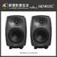 【醉音影音生活】芬蘭 Genelec 8040B (一對) 6.5吋主動式監聽喇叭.芬蘭製造.五年保固.台灣公司貨